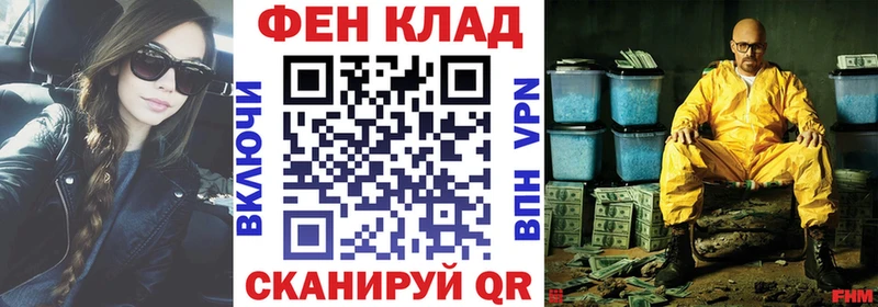 Amphetamine 97%  Городище 