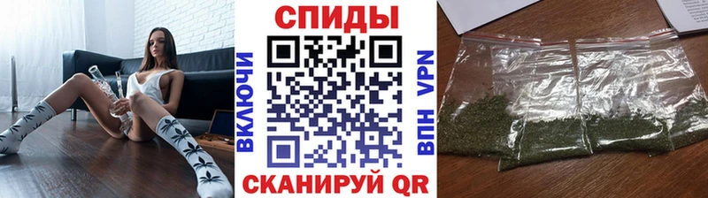 площадка Telegram  Городище  БУТИРАТ вода  гидра ТОР 