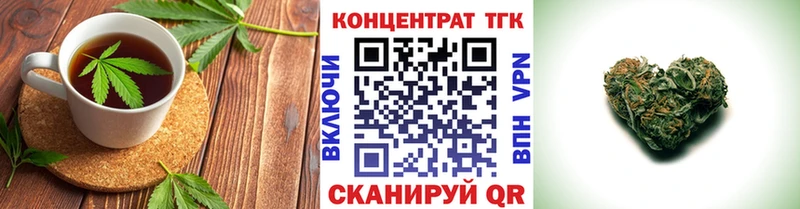 Canna-Cookies конопля Городище