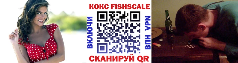 Cocaine Боливия где купить наркоту МЕГА ТОР Городище