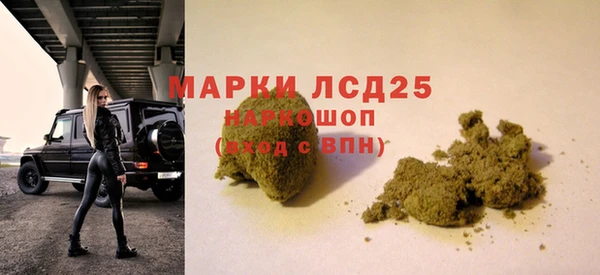 марихуана Ханты-Мансийск