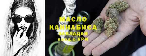 a pvp Бугульма