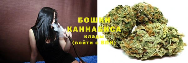 прущая мука Бронницы
