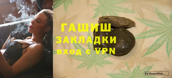 скорость Богородицк