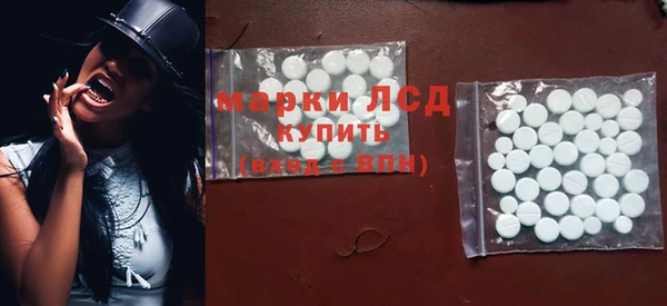 каннабис Богданович