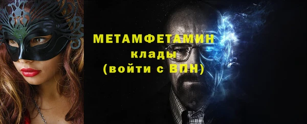 a pvp Бугульма