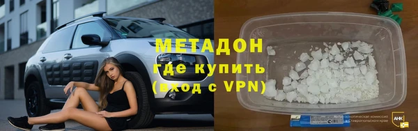 a pvp Бугульма
