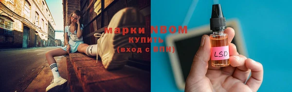 каннабис Богданович