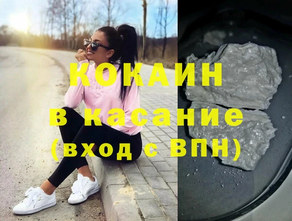 a pvp Бугульма