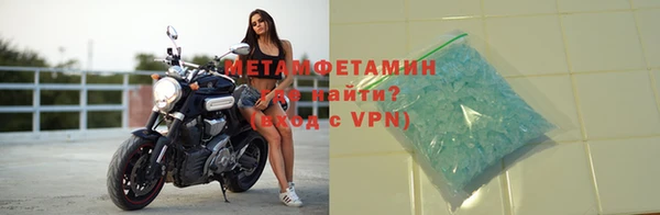 скорость Богородицк