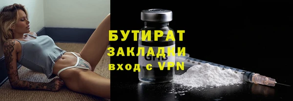скорость Богородицк