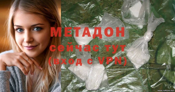 каннабис Богданович