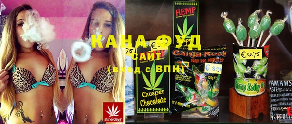 прущая мука Бронницы