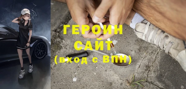 скорость Богородицк