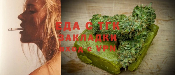 героин Усинск